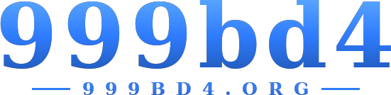 999bd4 logo